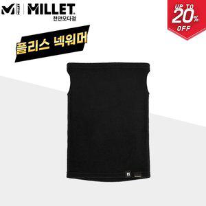 [밀레] 넥워머 남성 여성 겨울 플리스 기능성 기모 등산 아웃도어_CA