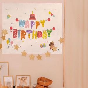 [BZI30JL7_51AJ]생일축하 대형 해피버스데이 가랜드 M