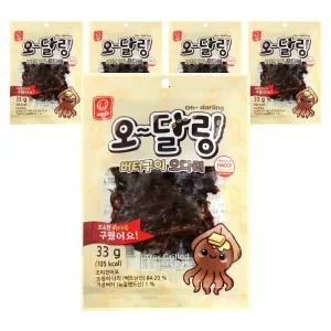 한진 오달링 버터구이 오다리 오징어 33g x5개