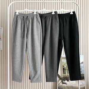 Abmarsch 여성 융기모 밴딩 배기 팬츠