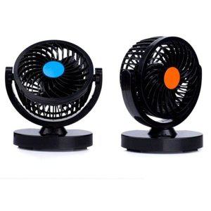12v 2종 24v 자동차 차량선풍기 지게차 지게차선풍기 (WFGZQPU)