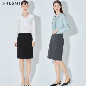 [리스트][쉬즈미스(SHESMISS)] 우아한 포멀 미디 스커트 (택가격 118000원)