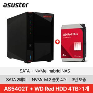 ASUSTOR 아수스토어 NIMBUSTOR 2 Gen2 AS5402T 4TB (RED PLUS 4TB X 1개) 대원씨티에스
