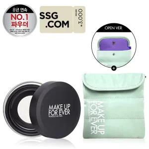 [메이크업포에버](강남점)[3천원 상품권] NEW HD SKIN 퍼펙팅 루스 파우더 8.5g (+파우치 증정)