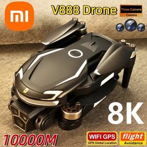 미니드론 입문자용 Xiaomi V888 드론 5G GPS 8K HD 트리플 카메라 광학 흐름 포지셔닝 장애물 회피 사진 RC