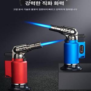 호신용 남녀공용 스트립 점화기 라이타 캠핑 불 방풍