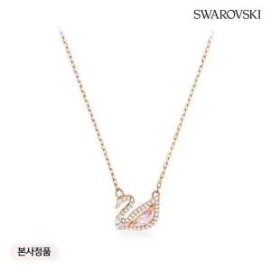 [본사정품/빠른배송] Dazzling Swan 핑크스완 네크리스 5469989