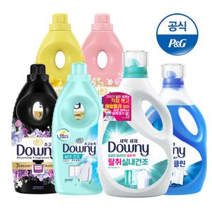 다우니 초고농축 섬유유연제 실내건조/향수컬렉션1Lx2+세탁세제1.8L/1.9Lx1 골라담기