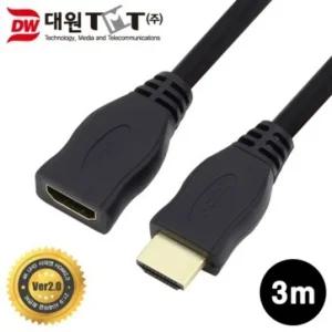 (대원TMT) 대원티엠티 HDMI 공식인증 2.0 연장 케이블 3M (DW-HDMI20F-3M)/HDMI컨버터/연결커넥터