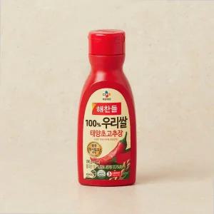 CJ 해찬들 우리쌀태양초골드고추장 290g