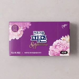 피죤 건조기시트 40매(미스틱레인) (온)