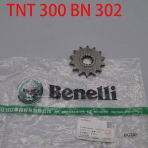 스프라켓 오토바이 프론트 스프로킷 14 44 Teeth 피니언 리어 체인 QJIANG Benelli 허리케인 BJ300 BN 302 TNT 300 302R BJ300GS