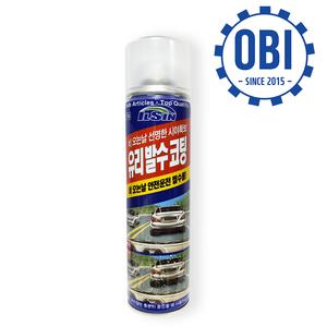 일신 유리발수 코팅제 380ml 차량용품 세차용