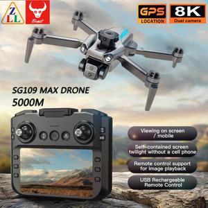 SG109 MAX 드론 GPS(스크린 원격 제어 포함) 8K HD 듀얼 카메라 5G WIFI FPV 비행기 장애물 회피 브러시리