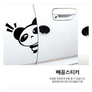 [JH1P1TT4_52C0](대+헤라) 스티커 차량 승용차 자