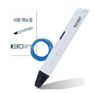 손도리 고급형 3D펜 RP800A
