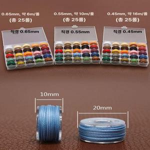 쭈니네 행복가게 왁스실 초사 폴리사 실 남미실 초실 0.45mm