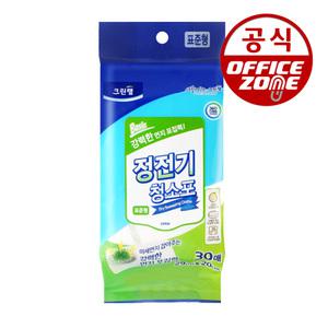 크린? 정전기 청소포 표준형 30매 막대 걸레 밀대