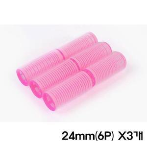 [ME0M3L86_56]셀프앞머리손질 셀프 볼륨 24mm 6P X3개