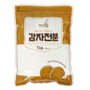 감자전분 1kg 감자가루 감자전분가루 감자전분1kg 감자전분분말