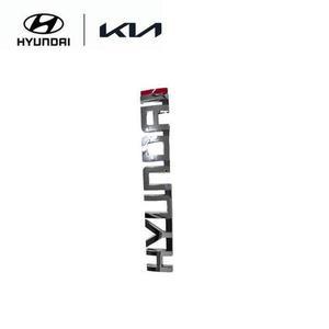 [현대모비스]엠블럼 레터링 HYUNDAI (864135A300) E카운티