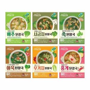 [NS홈쇼핑]신송 즉석국 지함 혼합6종 우거지+시금치+배추+쑥+아욱+홍게(5입10g)6팩..[35217595]