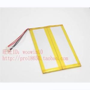 Baoyang ZWA11 태블릿 노트북 배터리 7.4V 3000mAh