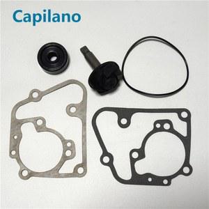 오토바이 4PCS 워터 수리 부품 YP125 예비 키트 수냉 YP 125CC 펌프 폐하 125