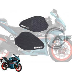 R3 니그립패드 오토바이 탱크패드 사이드 방수 스크래치 슬립 패드 고무 스티커 야마하 YZF-R3 2019-2023