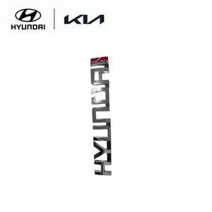 엠블럼 레터링 HYUNDAI (864135A300) E카운티