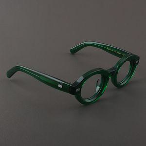 라디오스타 허영만안경 둥근뿔테안경 922