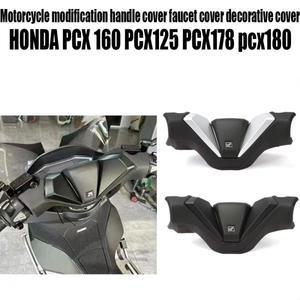 호환  호환 PCX 160 PCX125 PCX178 PCX180 바이크  수정 핸들 커버  장식 PCX160