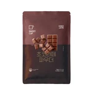 스위트컵 초코라떼 파우더 1Kg