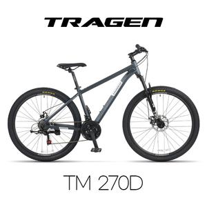 트라젠 27.5인치 시마노21단 알루미늄 MTB형 출퇴근용 자전거