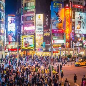 타이베이 4일 #부산출발 [노팁노옵션노쇼핑] [5성호텔] [식사업그레이드] [프리미엄효도상품]