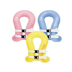 [아라칸] 스윔베스트 에어 35kg 튜브 수영장 어린이 워터파크 물놀이 부력보조복 캐릭터 선물