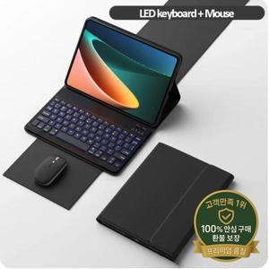 Xiaomi Mi Pad 5 케이스 11 인치 무선 태블릿 키보드 pro 인치마그네틱 마우스 Funda 용 LED 백라이트 커버