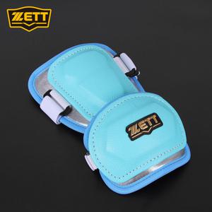 제트 암가드 BAGK-47S 스카이블루 좌우겸용