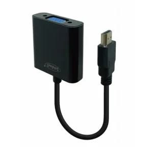 동양)HDMI to VGA 컨버터(DC-HTV)/변환잰더/연장케이블/컴퓨터젠더/출력단자/젠다/컴퓨터컨버터/케이블