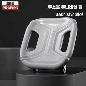 가정용 실내 제품 근력 운동 보조 슬라이딩 보드 코어 다용도