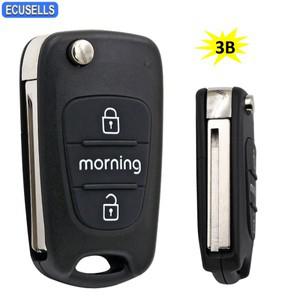 Ecusells 3 버튼  교체 플립 접이식 원격 자동차 키 쉘 케이스 Kia Morning Right Blade 용 Cover Fob