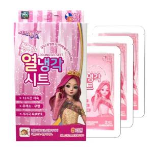 [유통기한 260223] 시크릿쥬쥬 열냉각시트 6매입 1개/어린이 열패치 해열 냉각시트