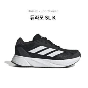 [아디다스]  듀라모 SL K / IG2478_DG
