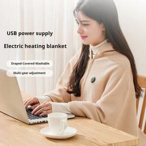 usb전기매트 충전식 전기 담요 보온 사무실 가정 난방 매트 USB 인터페이스 겨울 필수품