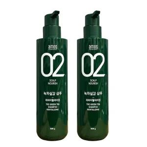 아모스 녹차실감 샴푸 리바이탈라이징 500g 2개 세트 