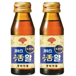 활명수 까스활명수 까스활 동화 75ml 20병 10병x2박스