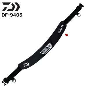 다이와 허리식 구명조끼 DF-9405 자동팽창 구명복