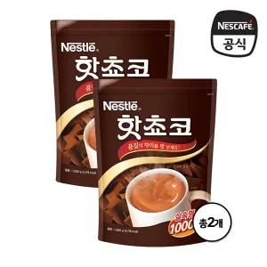 네슬레 네슬레 핫초코 오리지날 파우치 리필팩 2kg