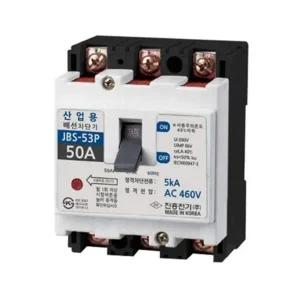 진흥전기 배선차단기 JBS-53P (50A) 5kA JBS-53P 1EA