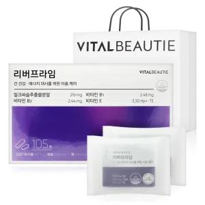 바이탈뷰티 리버프라임 105일분 간 건강 영양제 밀크씨슬 부모님 추석 생신 선물세트+쇼핑백